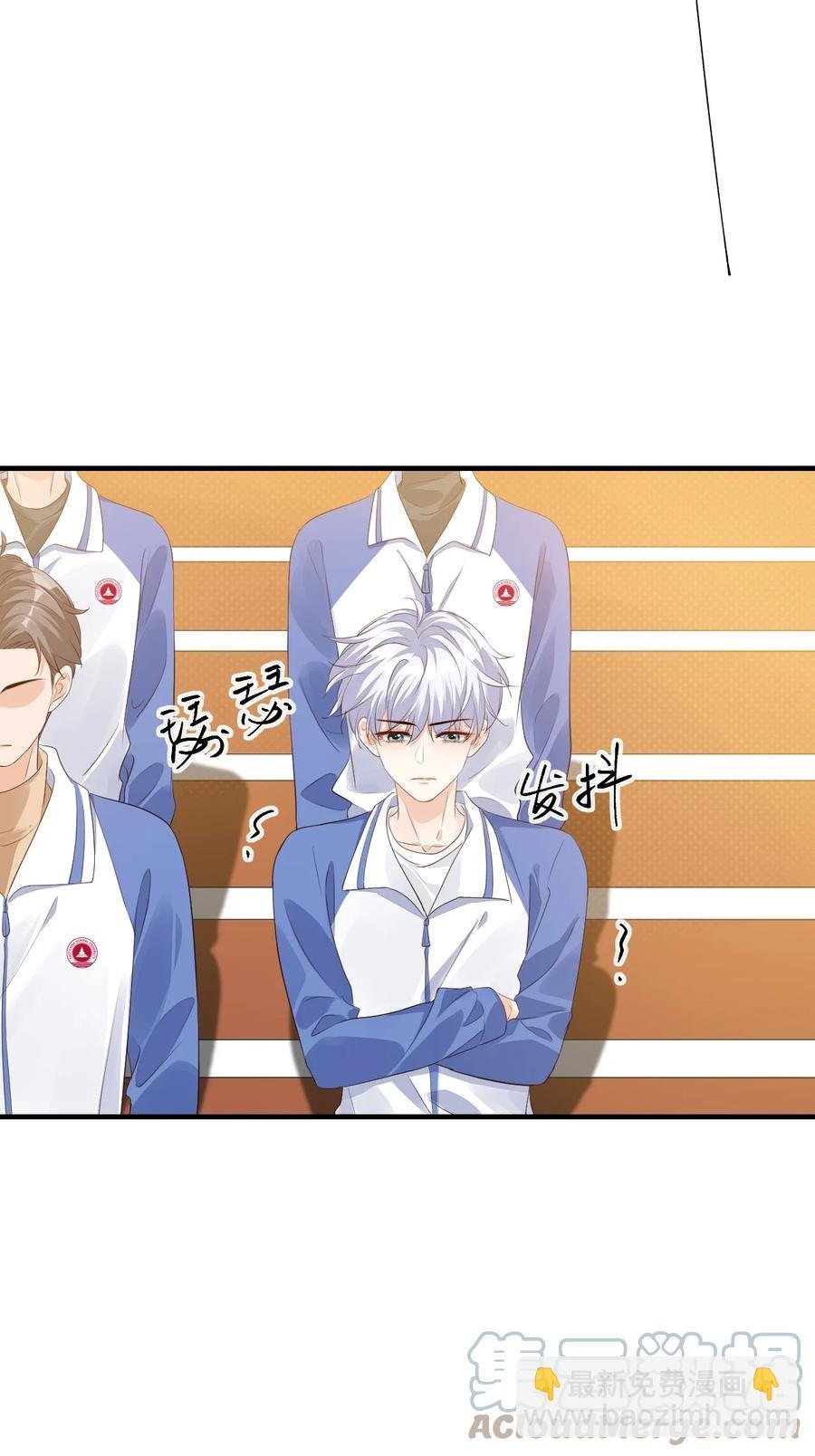 043 怎么做才会原谅我？
