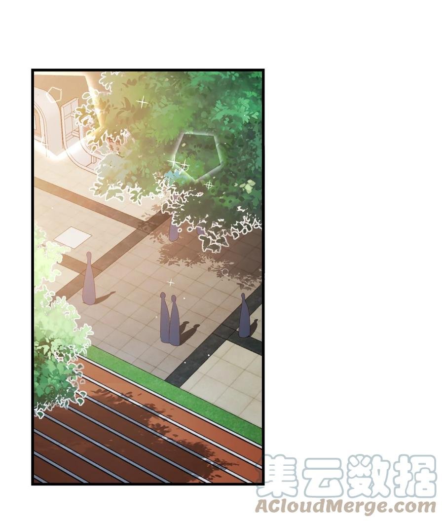 043 怎么做才会原谅我？
