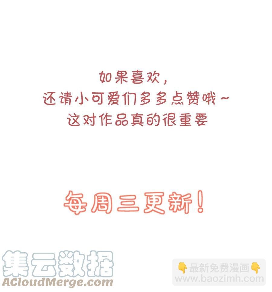 043 怎么做才会原谅我？
