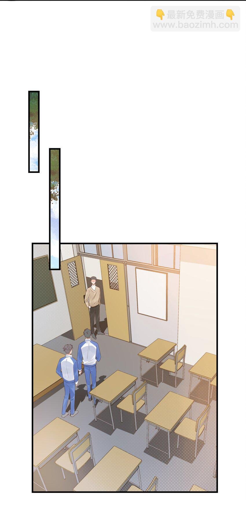 044 我看起来这么像吃醋吗？