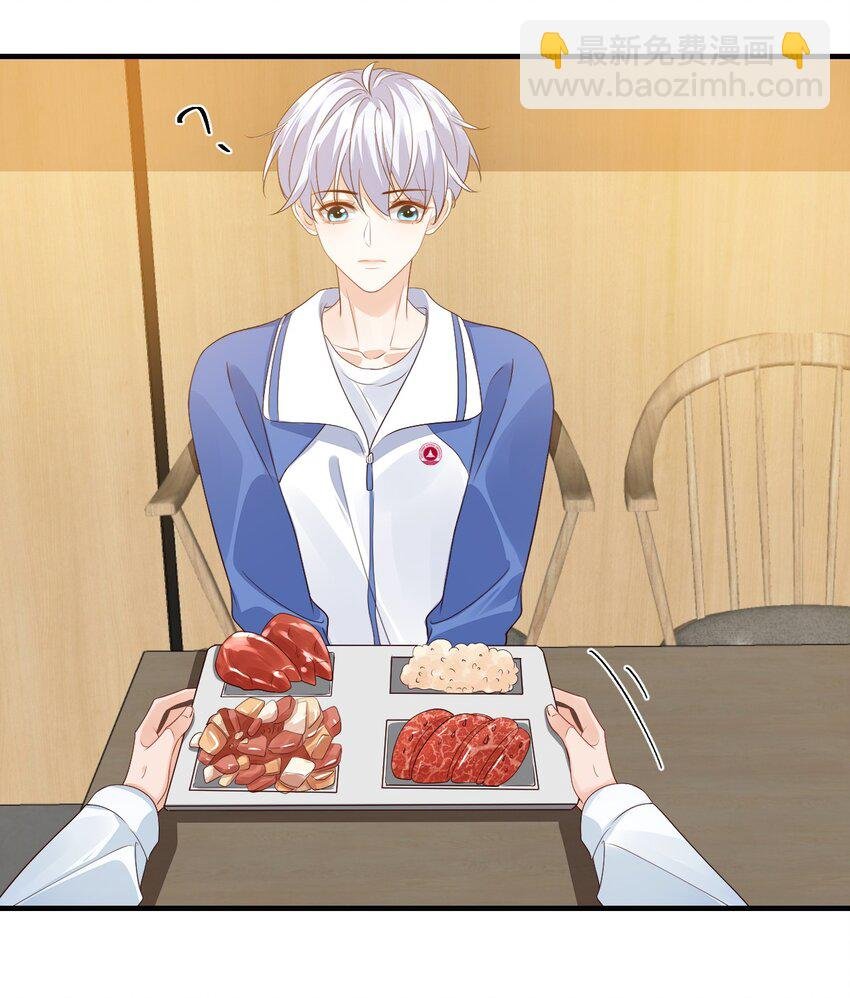 044 我看起来这么像吃醋吗？