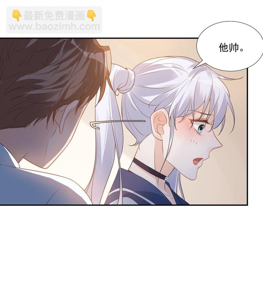 006 你这么在意大小啊？