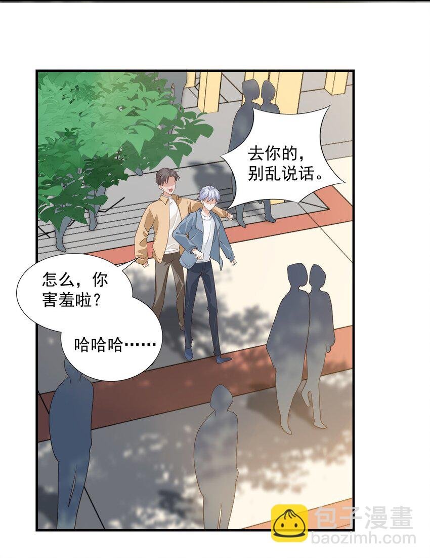007 这高度你满意吗？