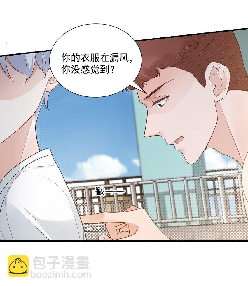 007 这高度你满意吗？