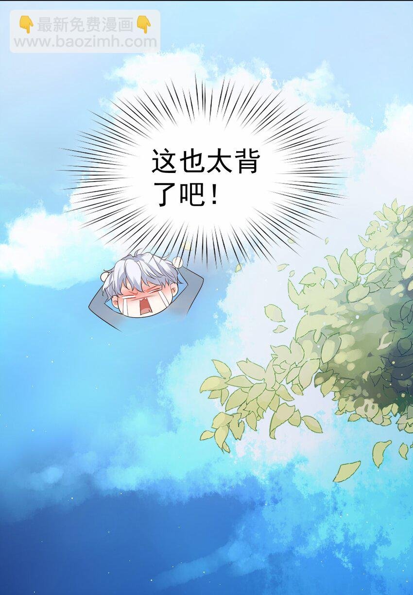 007 这高度你满意吗？