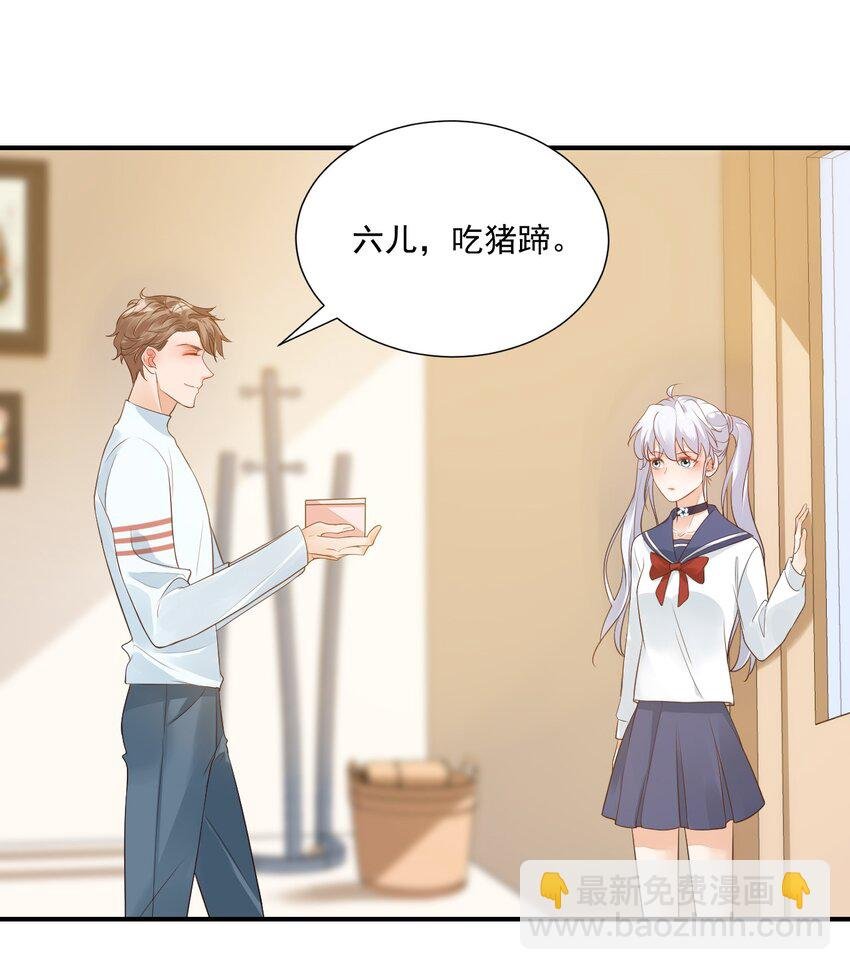 007 这高度你满意吗？