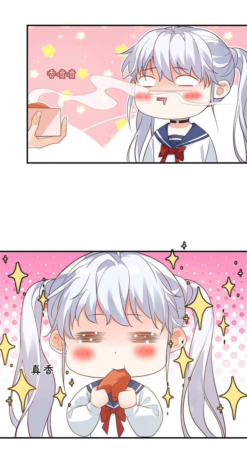 007 这高度你满意吗？