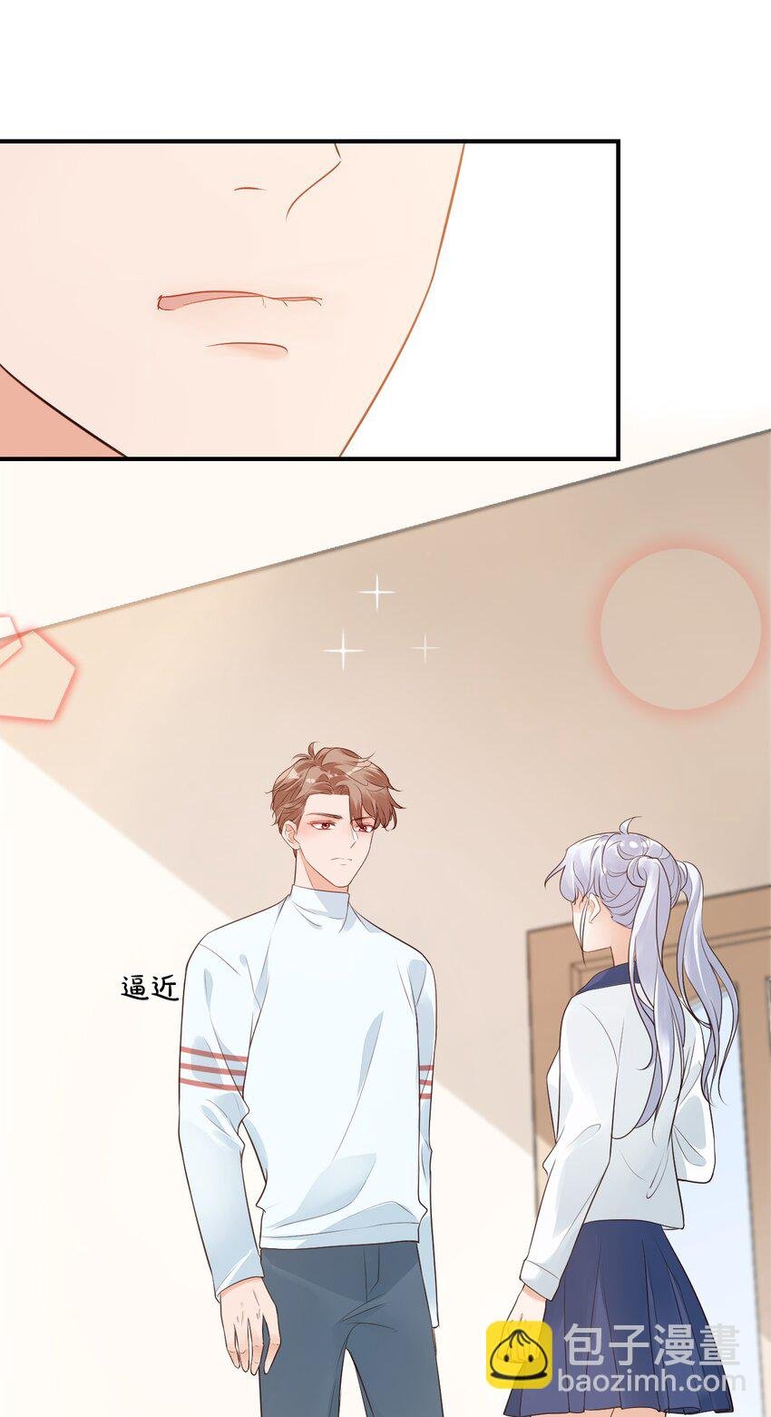 007 这高度你满意吗？