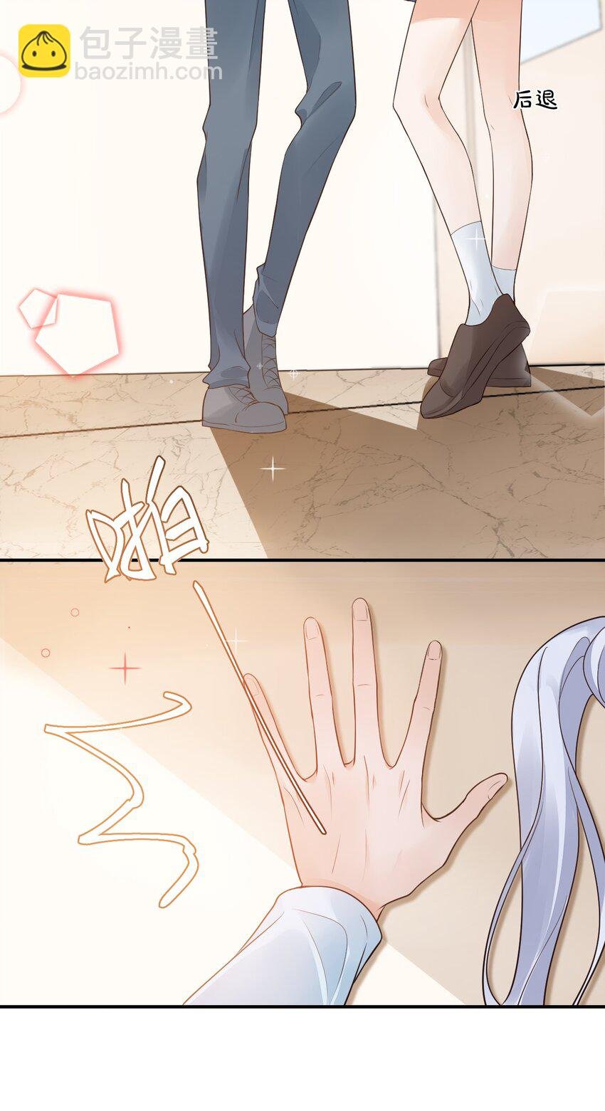 007 这高度你满意吗？