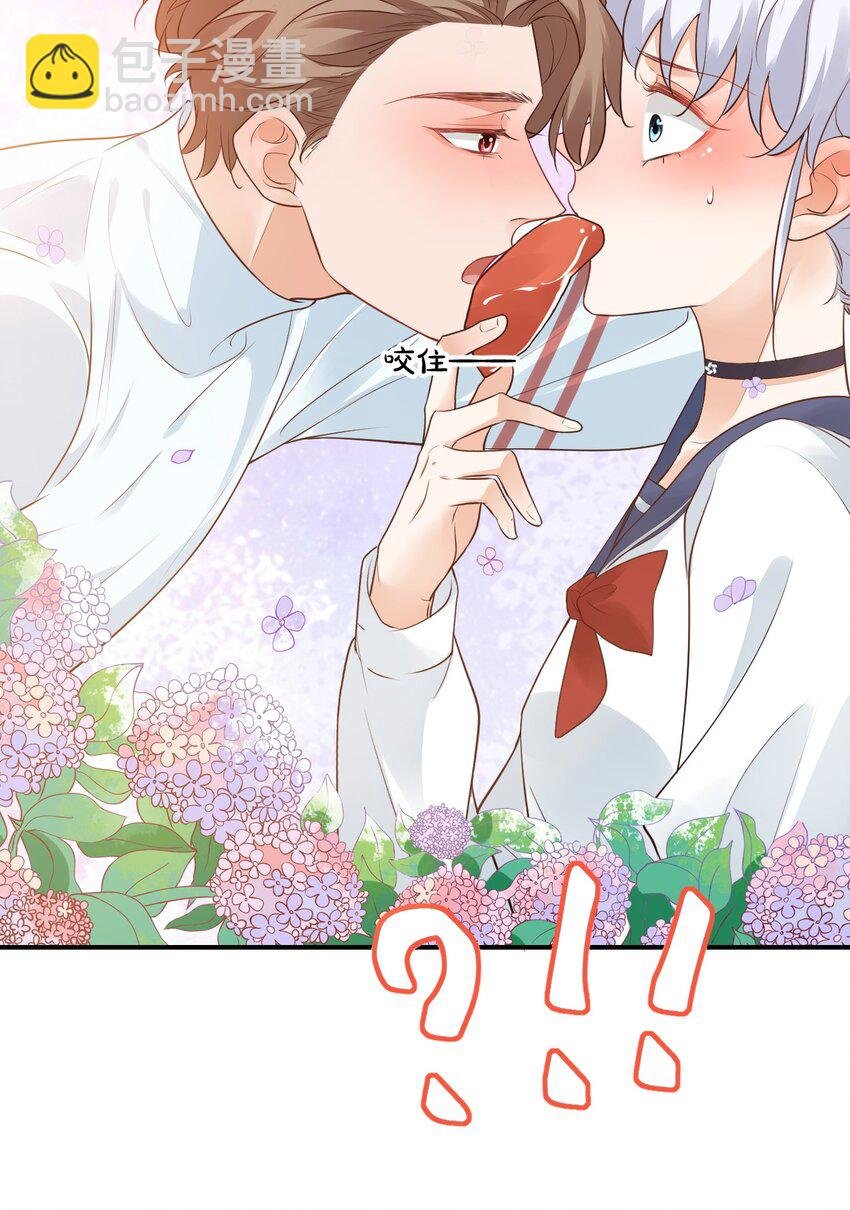 007 这高度你满意吗？