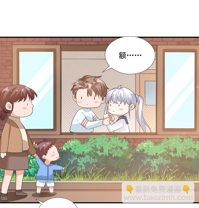 008 六儿的手等于好吃！