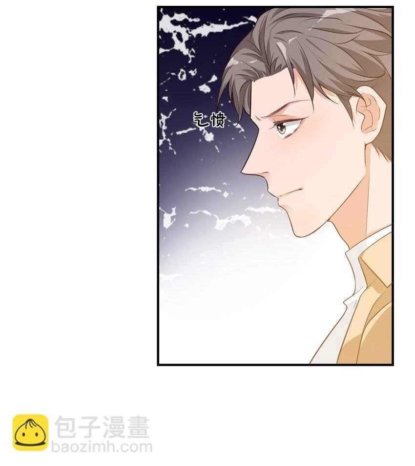 009 他的怀抱真温暖
