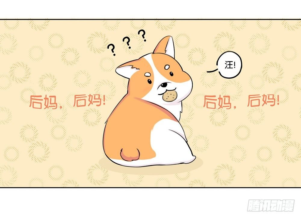 新世界