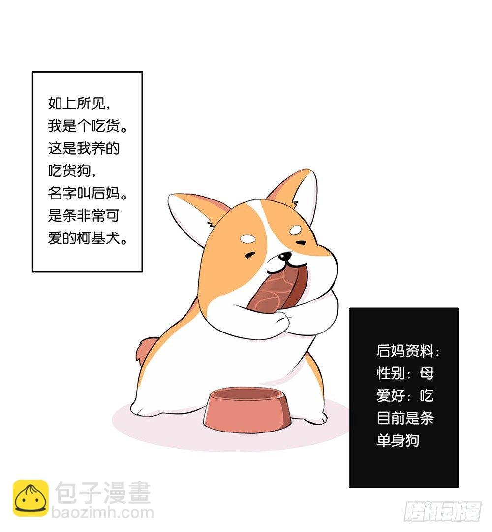 新世界