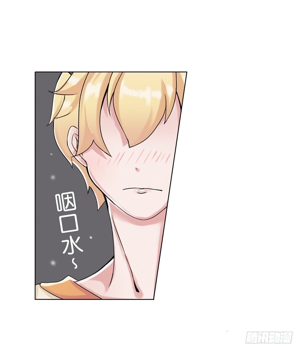 甜蜜的约会（下）