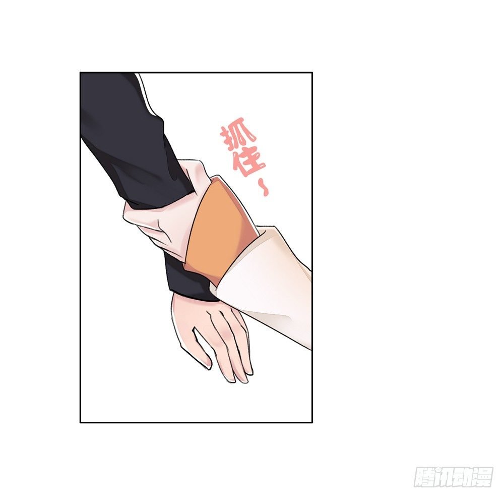 甜蜜的约会（下）
