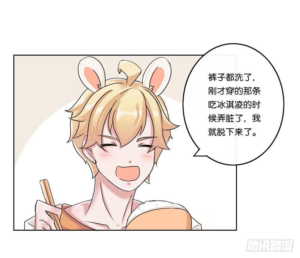新客人（上）
