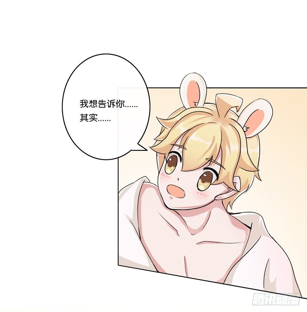 新客人（上）