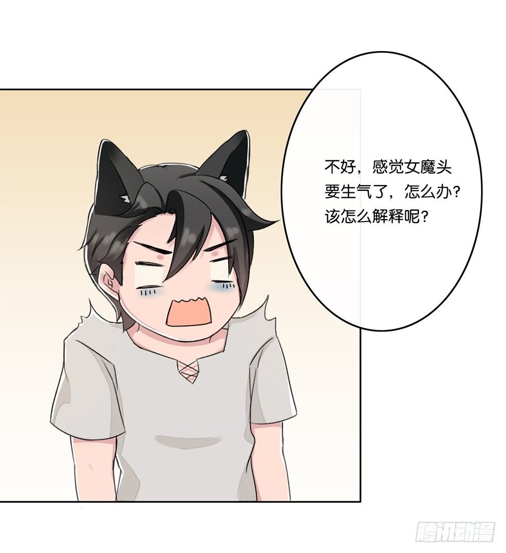 新客人（上）