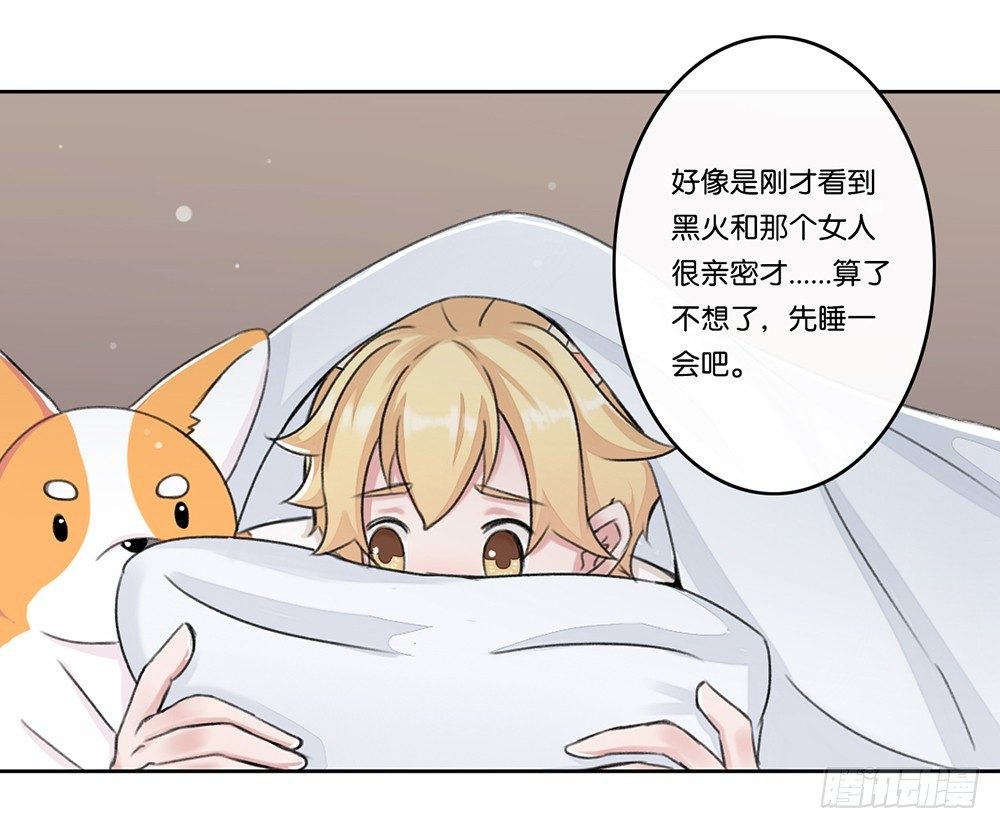 新客人（中）