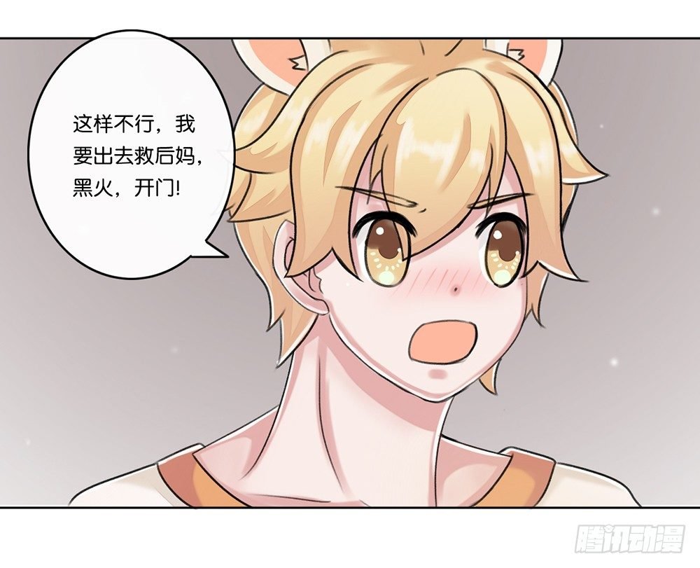 新客人（中）