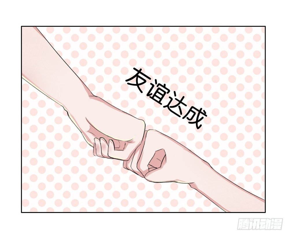 弱点（上）