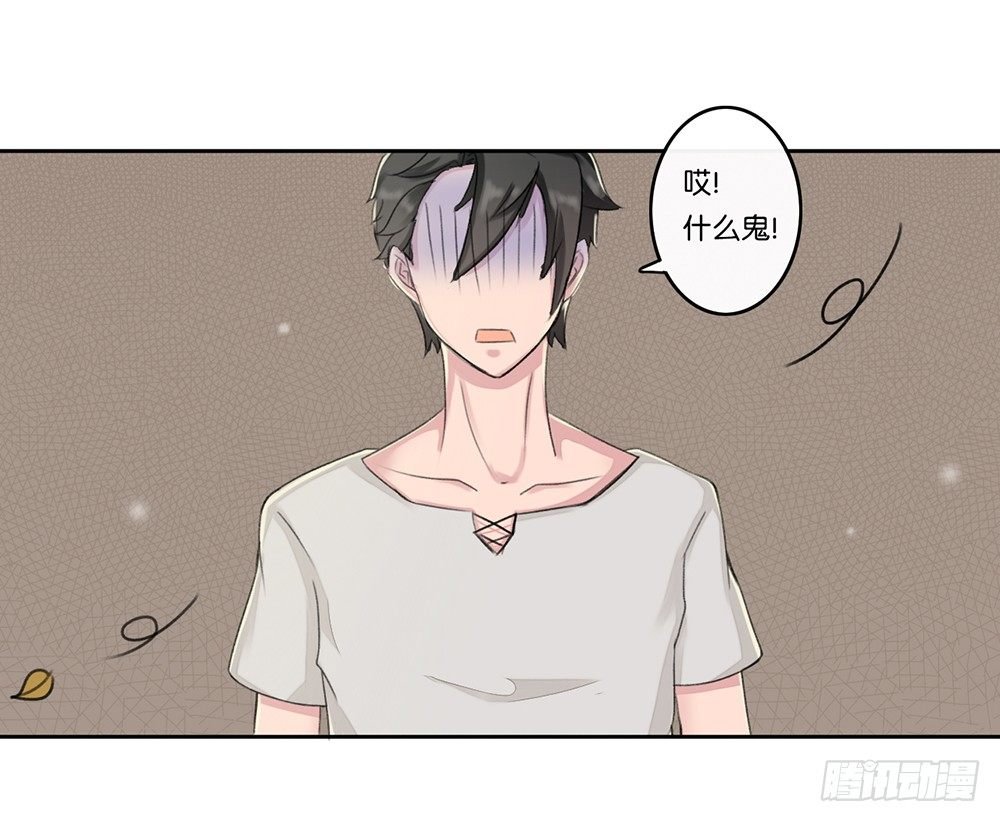 弱点（上）
