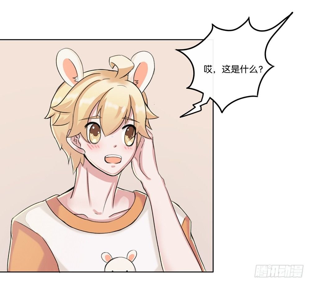 弱点（下）