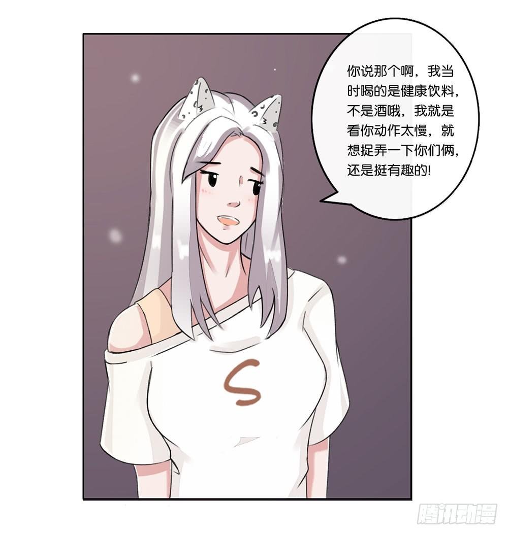 燕尾（下）