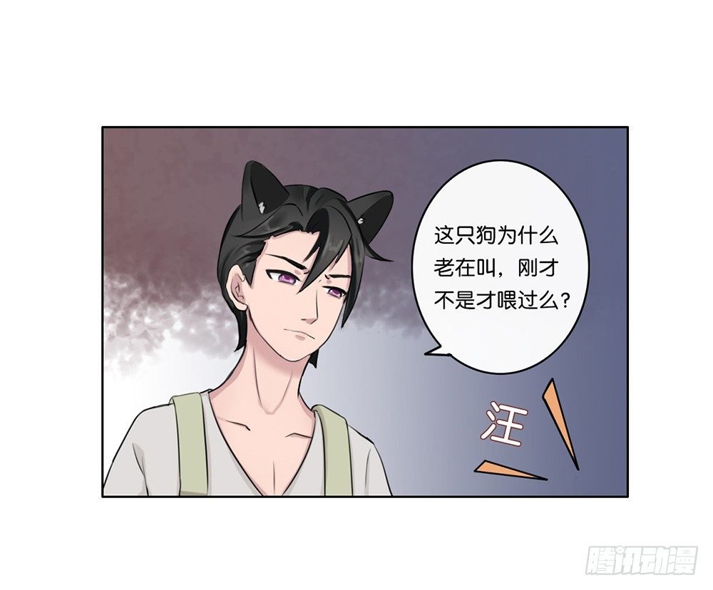 萌动的心（上）