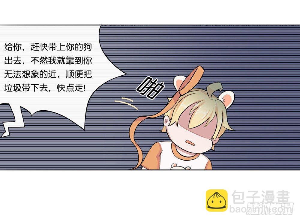 萌动的心（上）