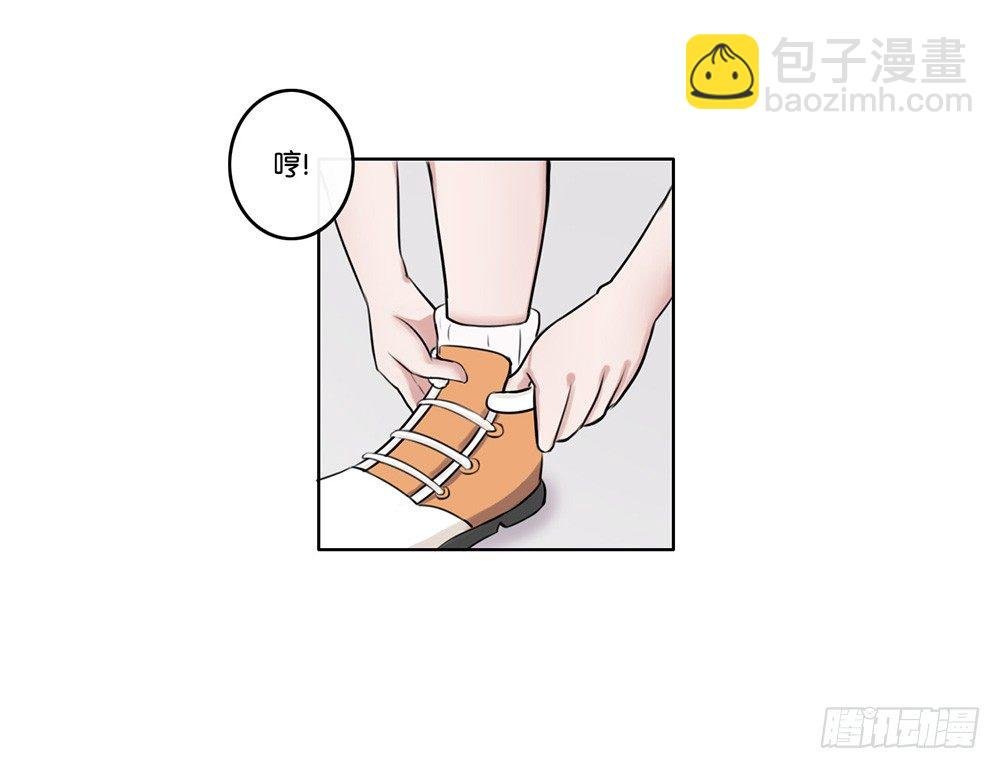 萌动的心（上）