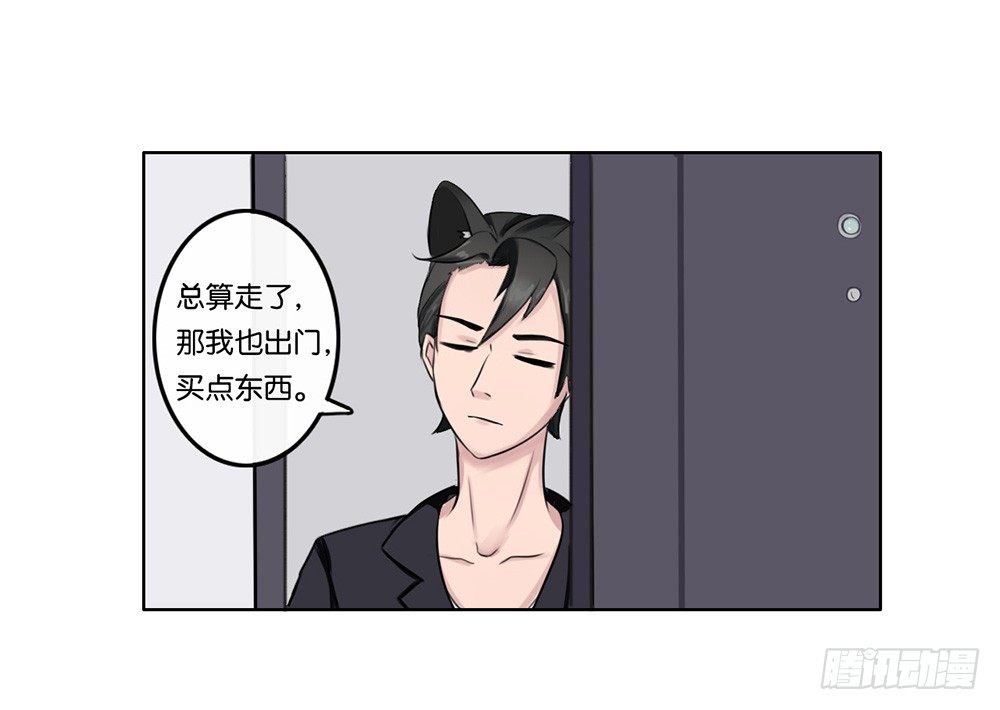 萌动的心（上）