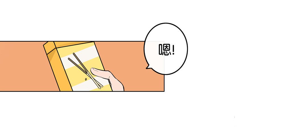 萌动的心（上）