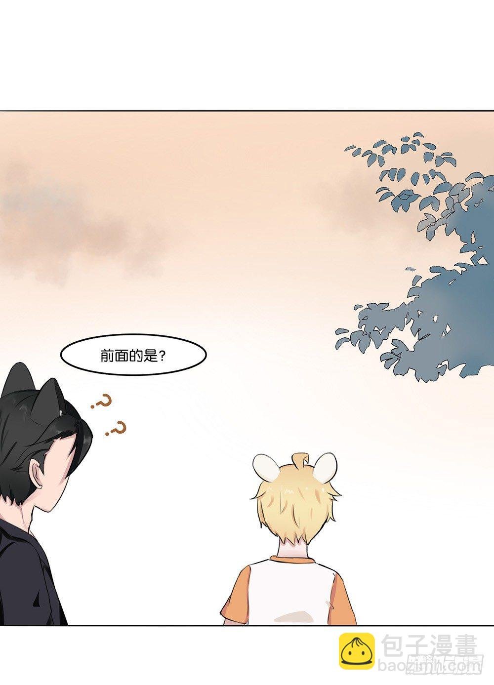 萌动的心（上）