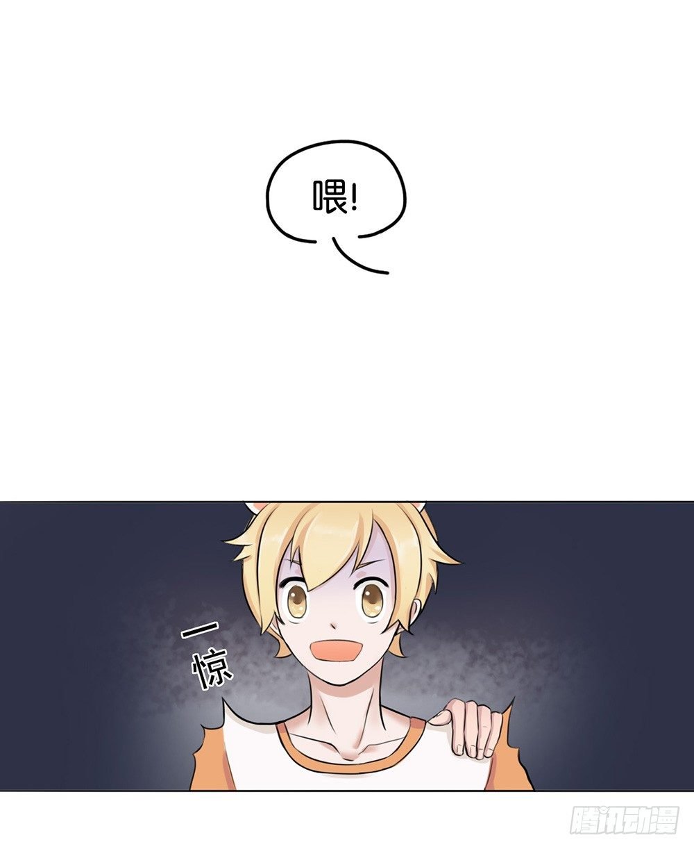 萌动的心（上）