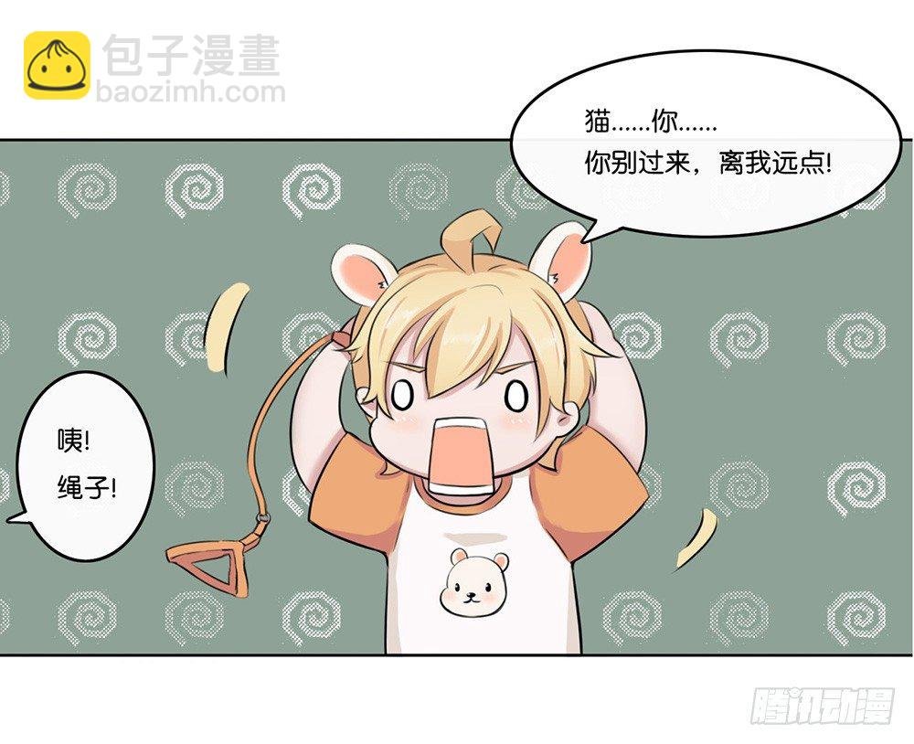 萌动的心（上）