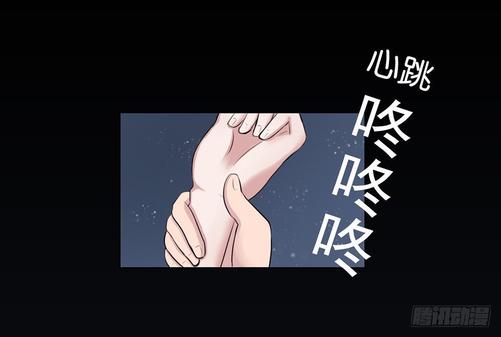 萌动的心（上）