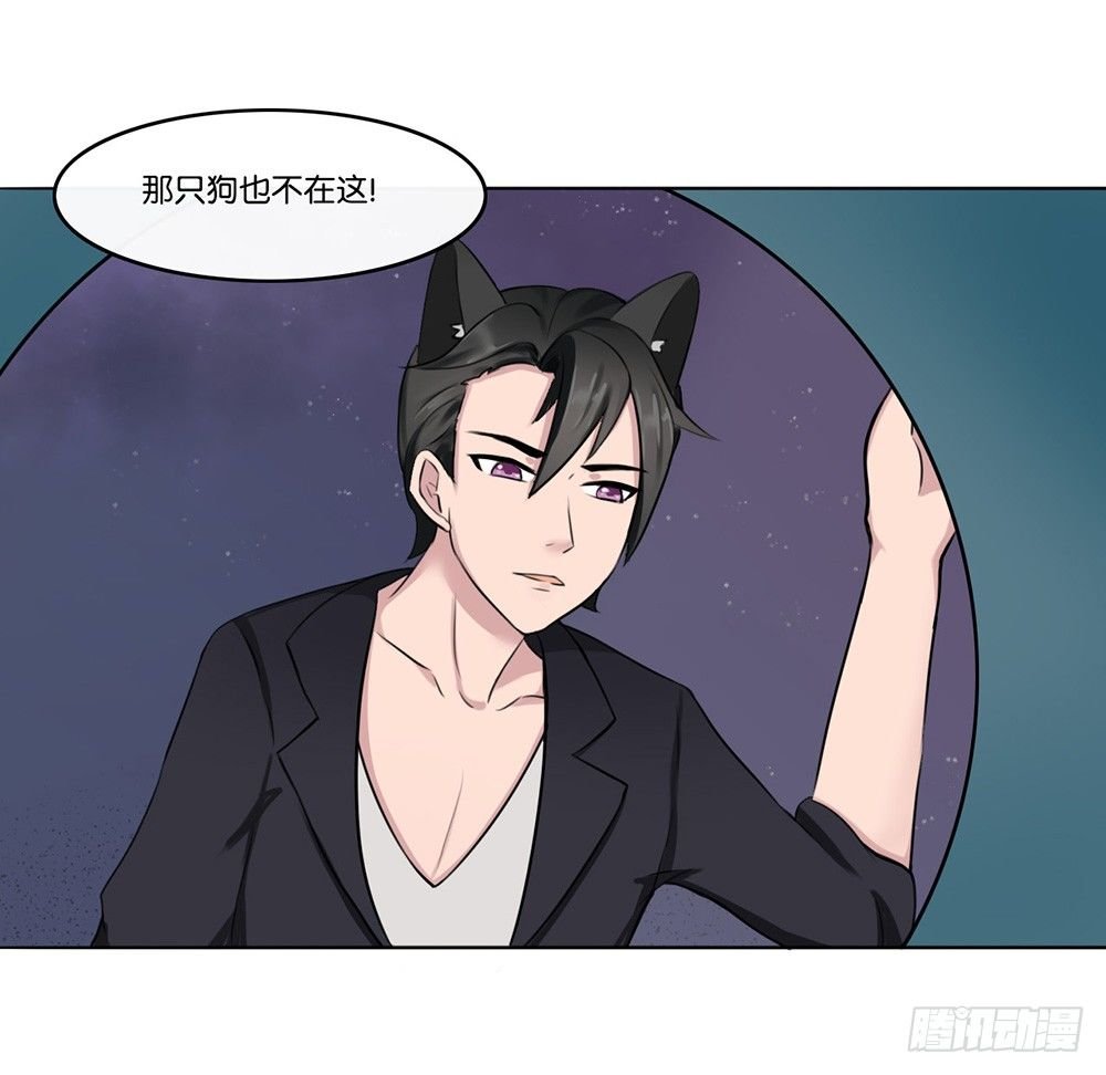 萌动的心（上）