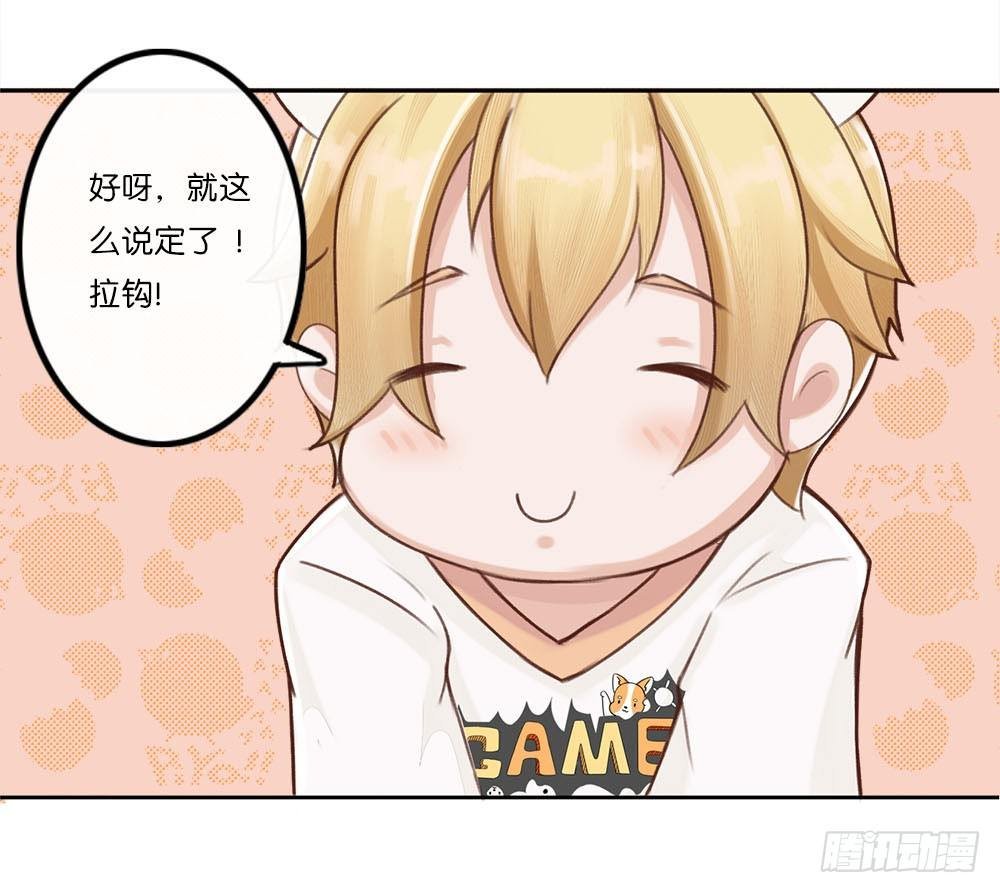 婚礼进行曲（一）