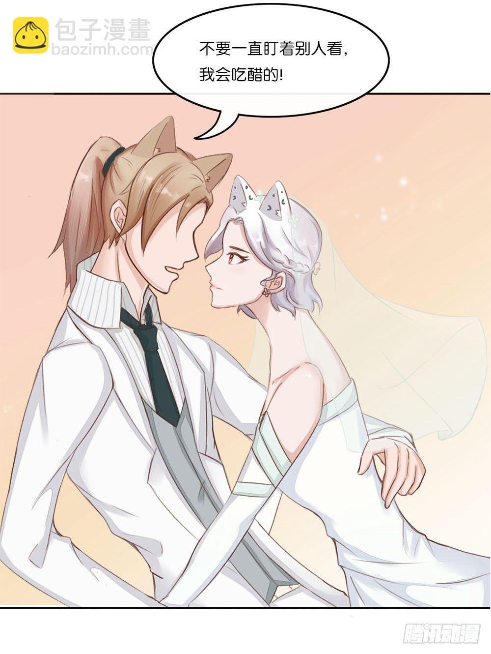 婚礼进行曲（一）