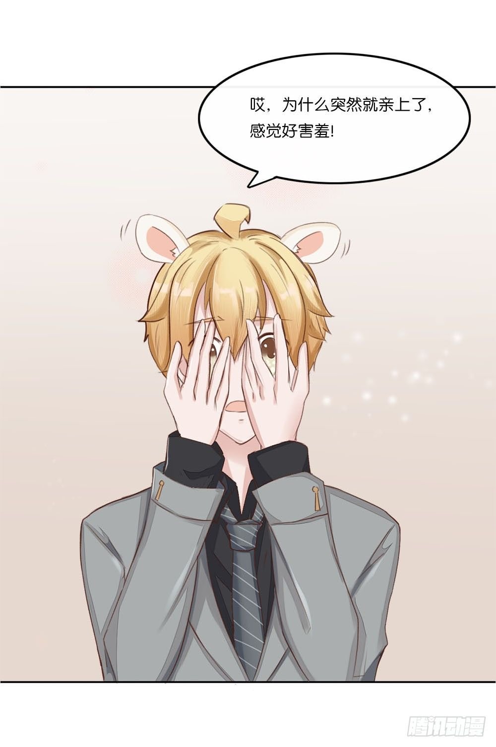 婚礼进行曲（一）