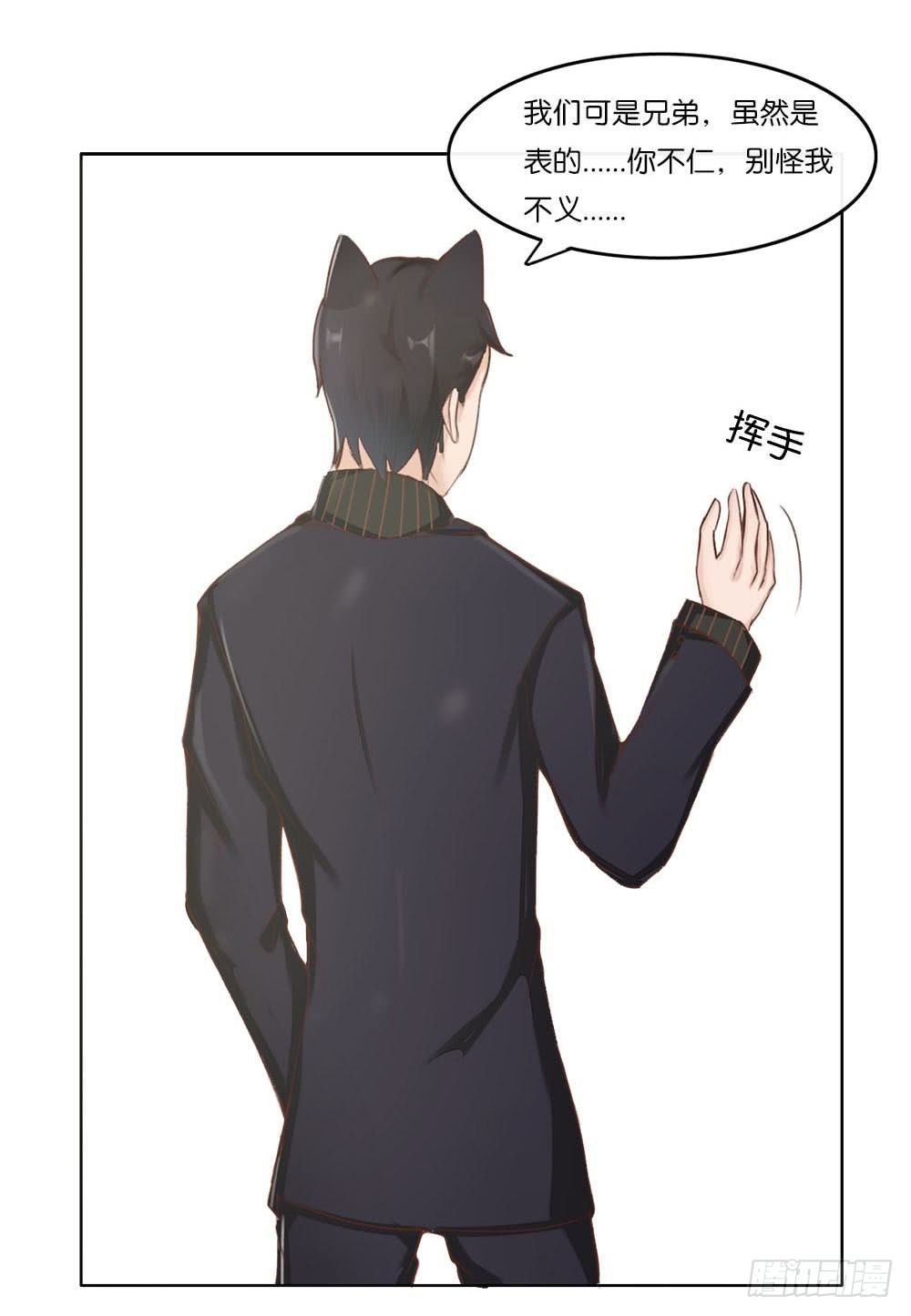 婚礼进行曲（一）