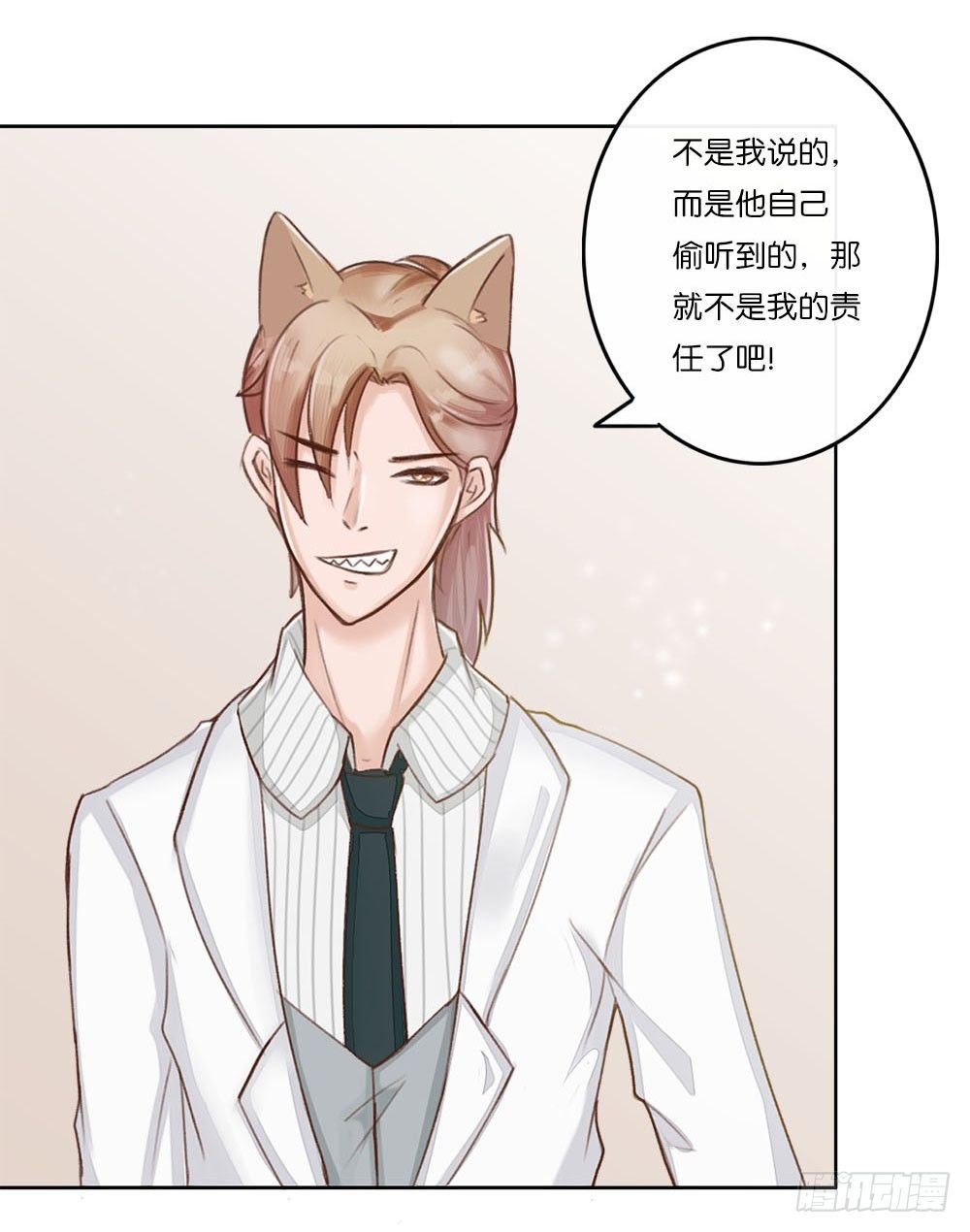 婚礼进行曲（一）