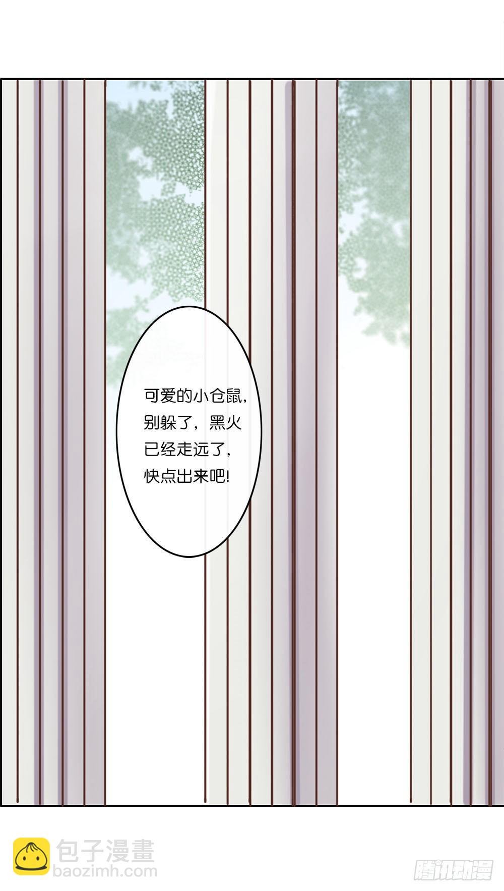 婚礼进行曲（一）