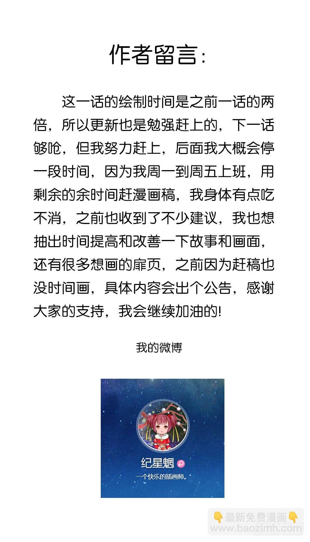 婚礼进行曲（一）