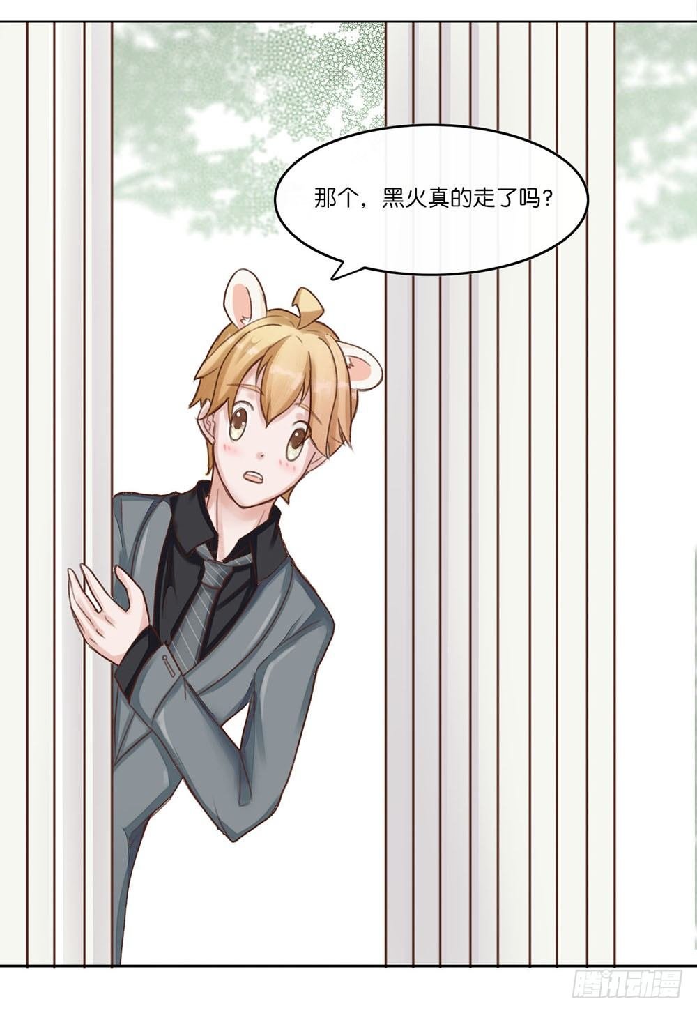 婚礼进行曲（二）