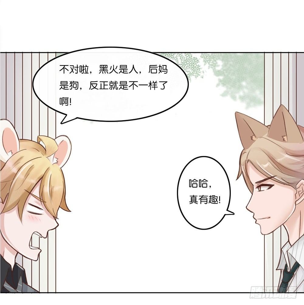 婚礼进行曲（二）
