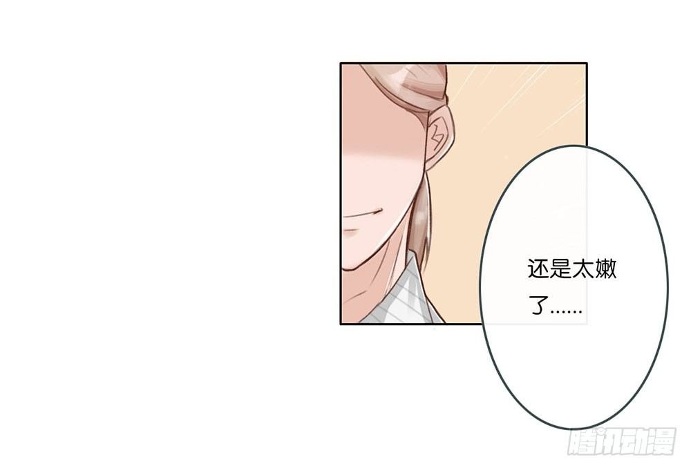 婚礼进行曲（二）
