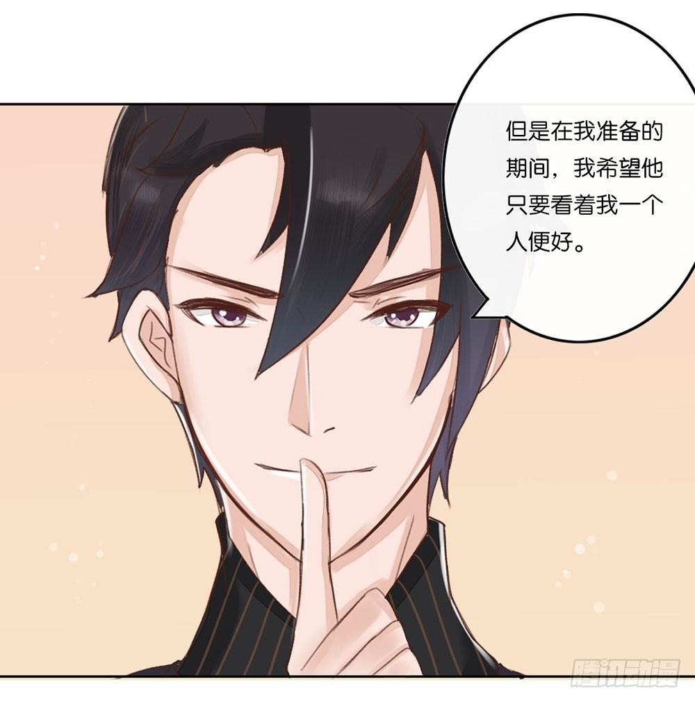 婚礼进行曲（二）